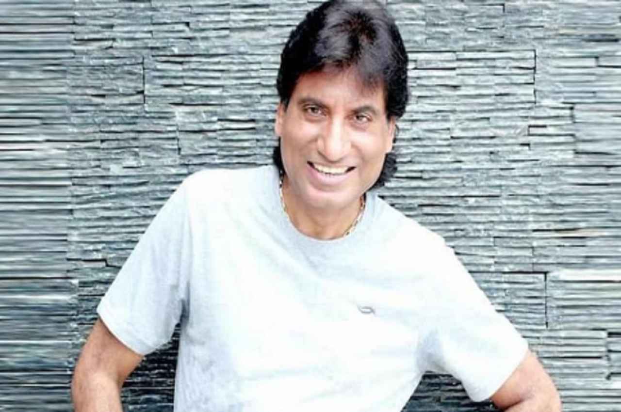 Raju Srivastava Health Update: 38 दिनों बाद भी वेंटिलेटर पर हैं राजू, भाई ने दिया ये अपडेट