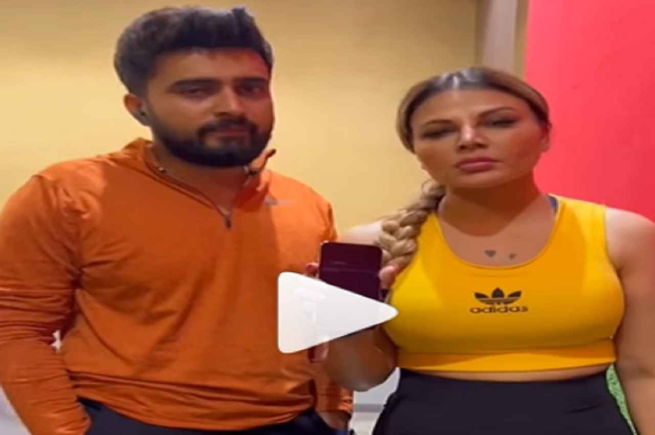 Rakhi Rakhi