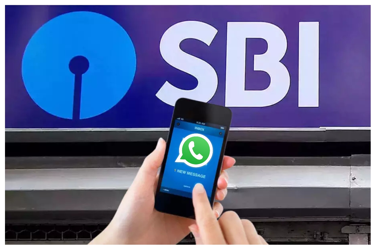 SBI Banking Services: अब WhatsApp पर भी पा सकते हैं Pension Slip, एसबीआई  ग्राहकों को मिली सुविधा, जानिए क्या है प्रोसेस
