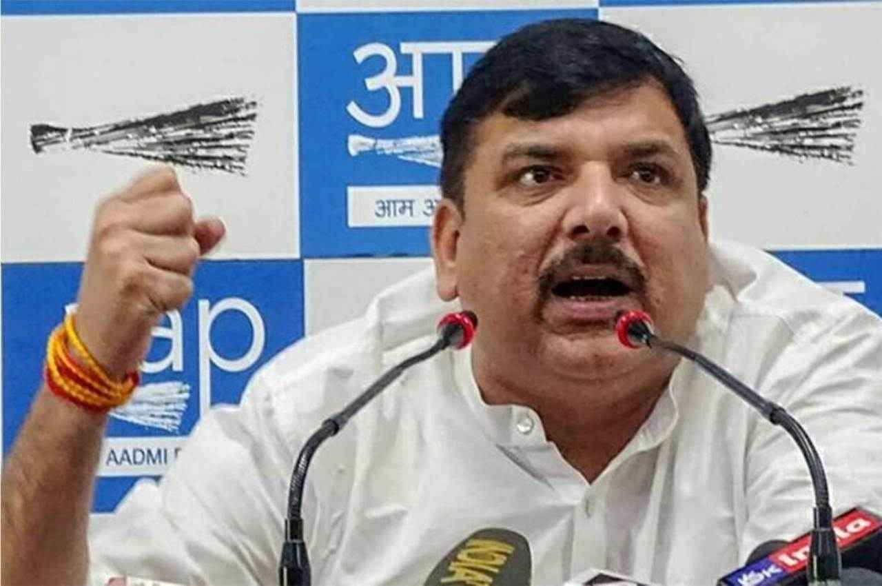आप