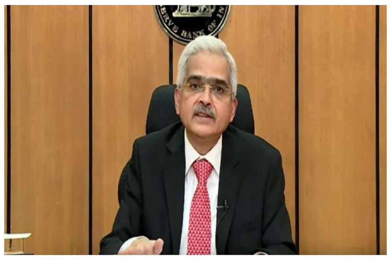 RBI: रिजर्व बैंक आज रेपो रेट बढ़ाने का कर सकता है ऐलान, जानिए कितना बिगड़ेगा आपका बजट