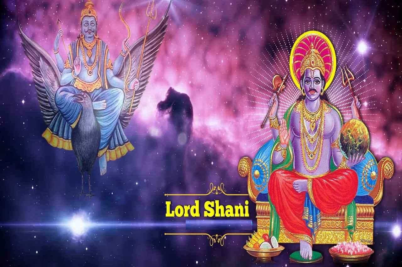Shaniwar Ke Upay: शनिवार को इन उपायों से खुलते हैं तरक्की के रास्ते, धन की भी नहीं रहती कमी