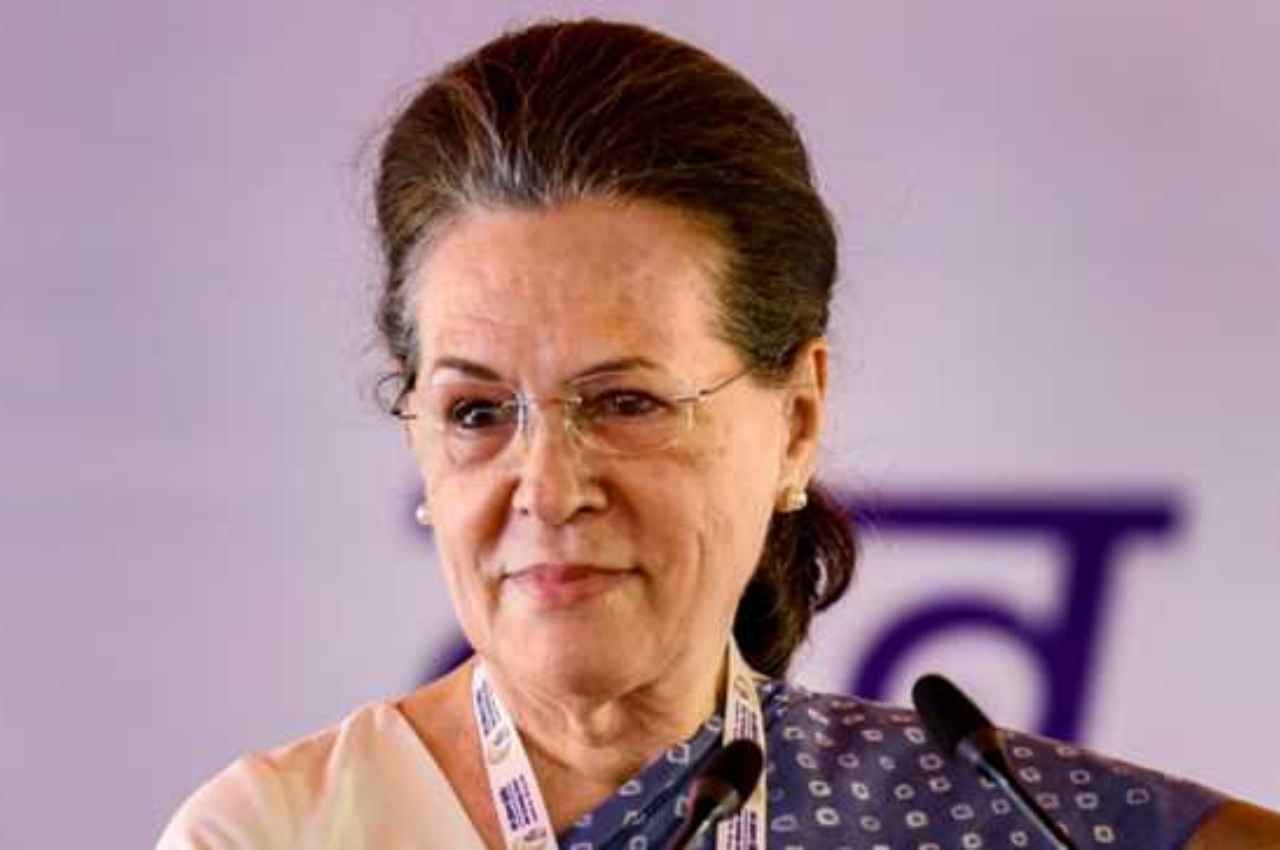 कांग्रेस अध्यक्ष सोनिया गांधी की मां का निधन, सीएम अशोक गहलोत ने जताई संवेदना