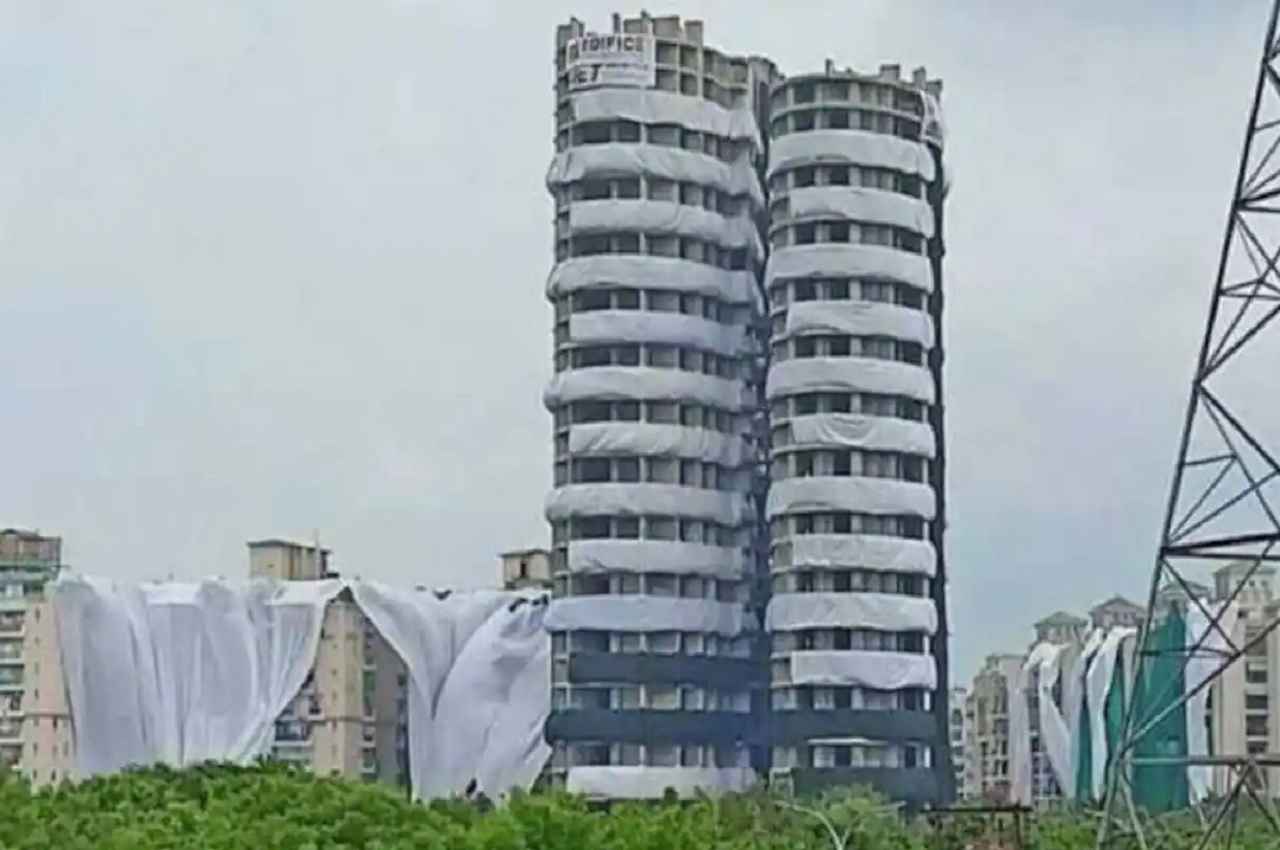 Supertech Twin Towers Demolition: आज ध्वस्त कर दिया जाएगा नोएडा का ट्विन टावर