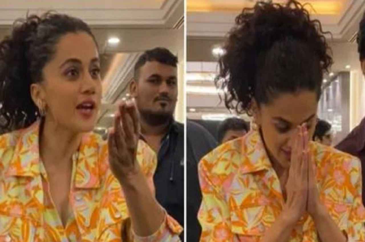 Taapsee Pannu की पैपराजी से गर्मागर्मी, इंटरनेट पर छाया वीडियो