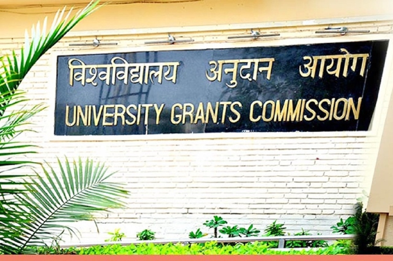UGC Fake Universities 2022