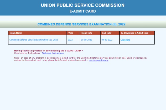 UPSC NDA 2 Admit Card 2022