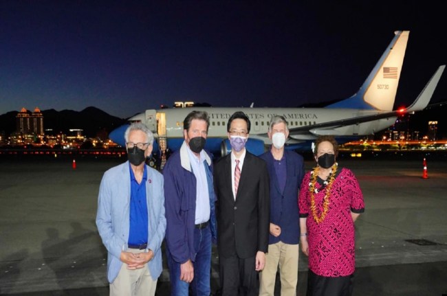 US Lawmakers Visiting Taiwan