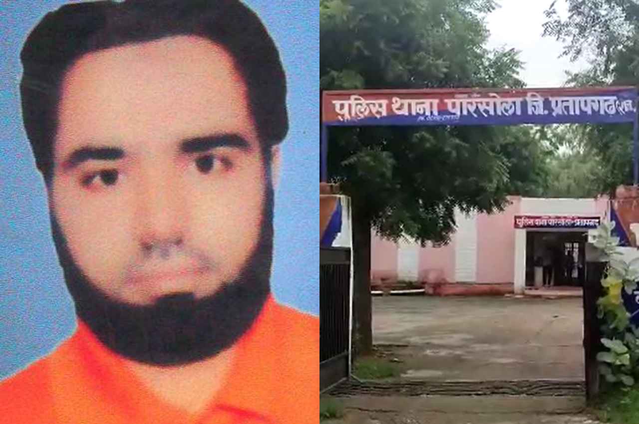 Udaipur Kanhaiya Lal murder case: एनआईए ने एक ओर युवक को लिया हिरासत में, इस कट्टरपंथी संगठन का था सदस्य