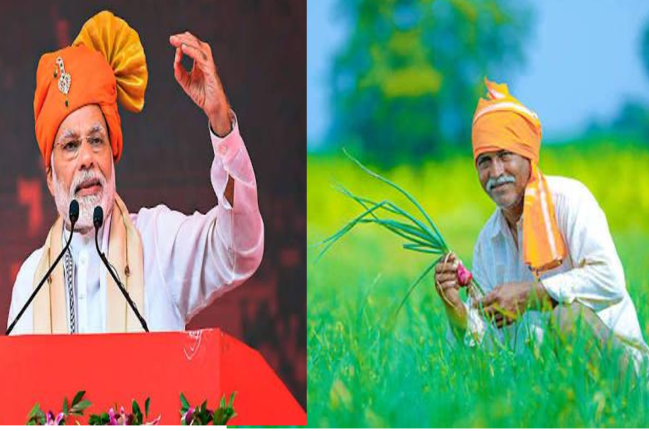 PM Kisan Samman Yojana