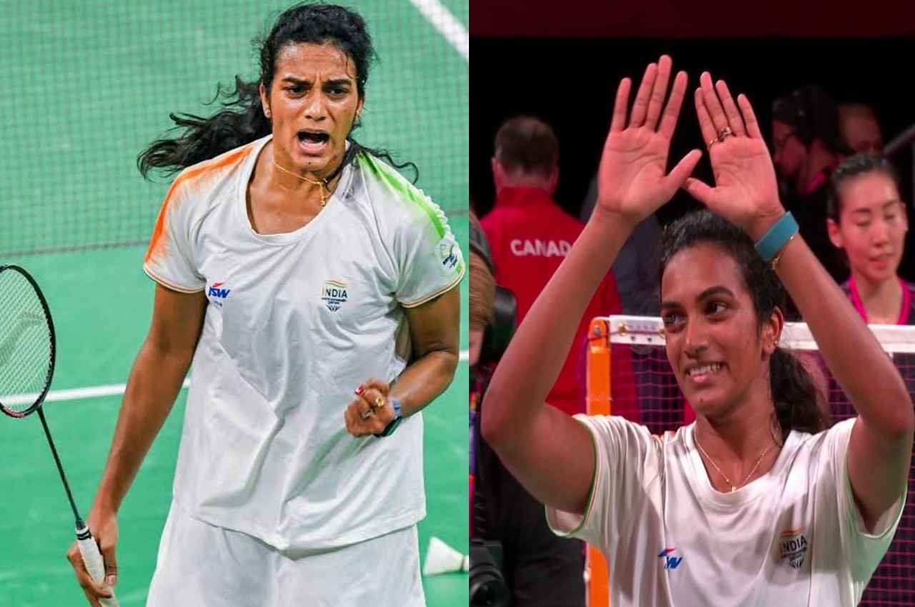 CWG 2022: कॉमनवेल्थ गेम्स में शटलर पीवी सिंधु का धमाल, भारत के लिए जीता 19वां गोल्ड मेडल