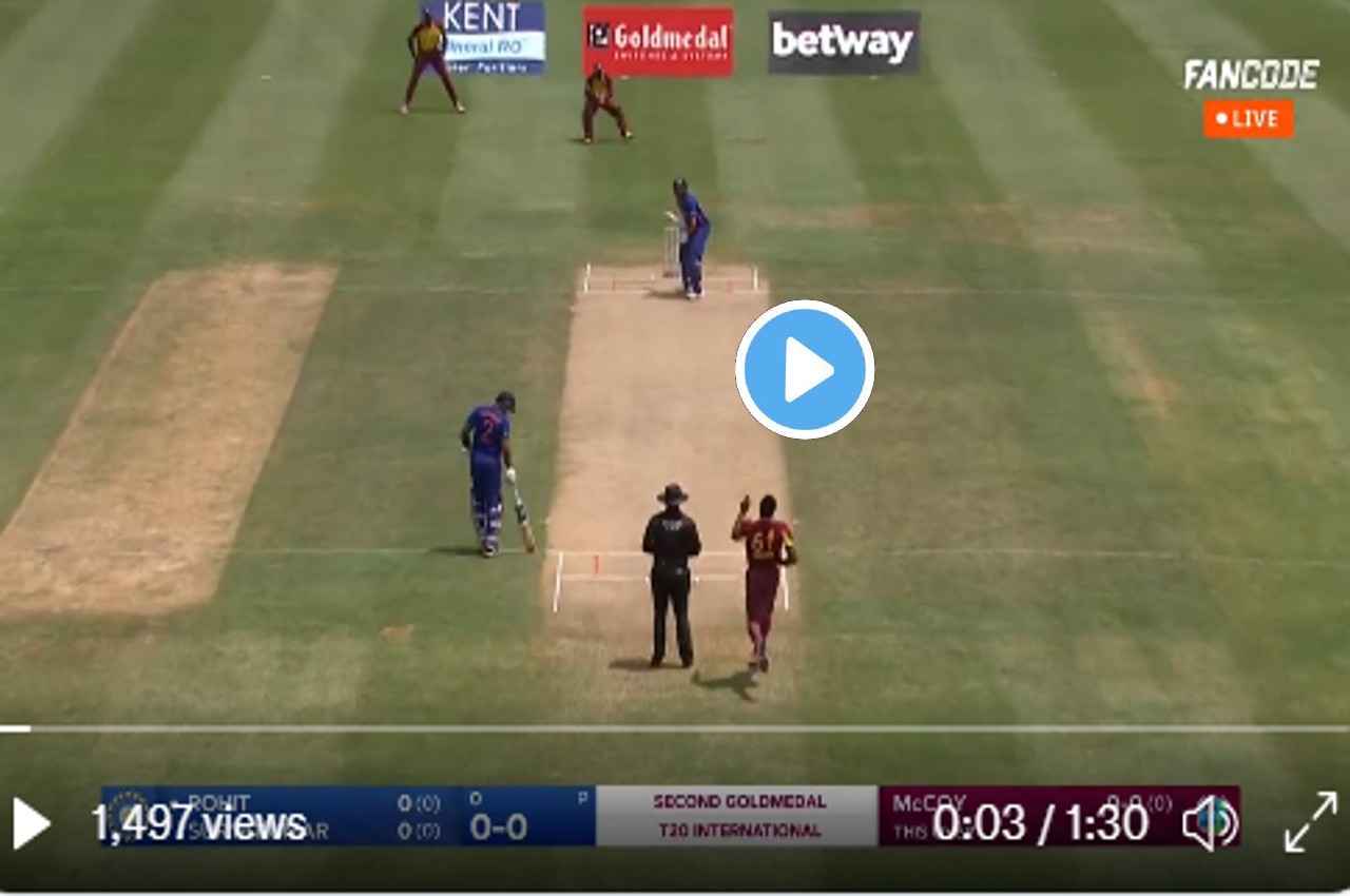 VIDEO: 6.3 फीट हाइट वाले इस गेंदबाज ने तोड़ी Team india की कमर, रोहित समेत 6 बल्लेबाजों को भेजा पवेलियन