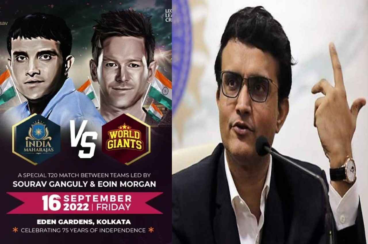 Legends League: आपके बल्ले से बड़े-बड़े छक्के देखने मिलेंगे? गांगुली ने बता दी हकीकत...