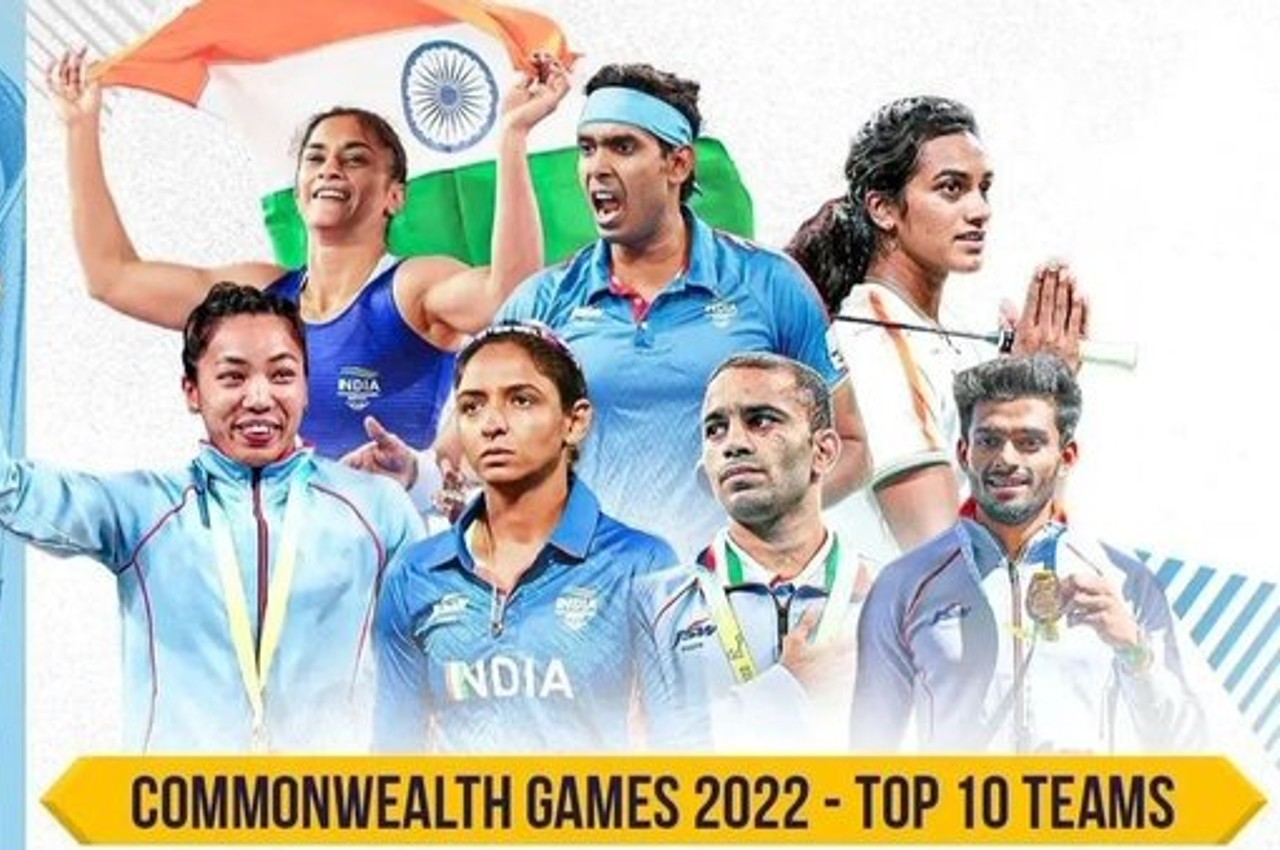 CWG 2022 India total medals