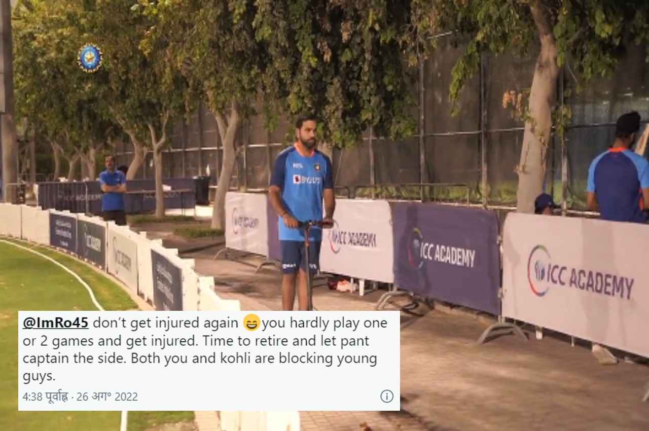 PAK के खिलाफ मैच से पहले इस हरकत पर जमकर ट्रोल हो रहे Rohit Sharma, जानें
