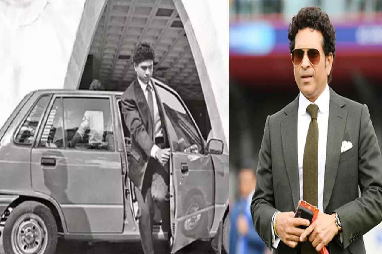 सचिन के दिल में बसने वाले पहली कार उनके पास नहीं, जिसके आगे फरारी से लेकर BMW तक कई लग्जरी गाड़ियां हैं फीकी