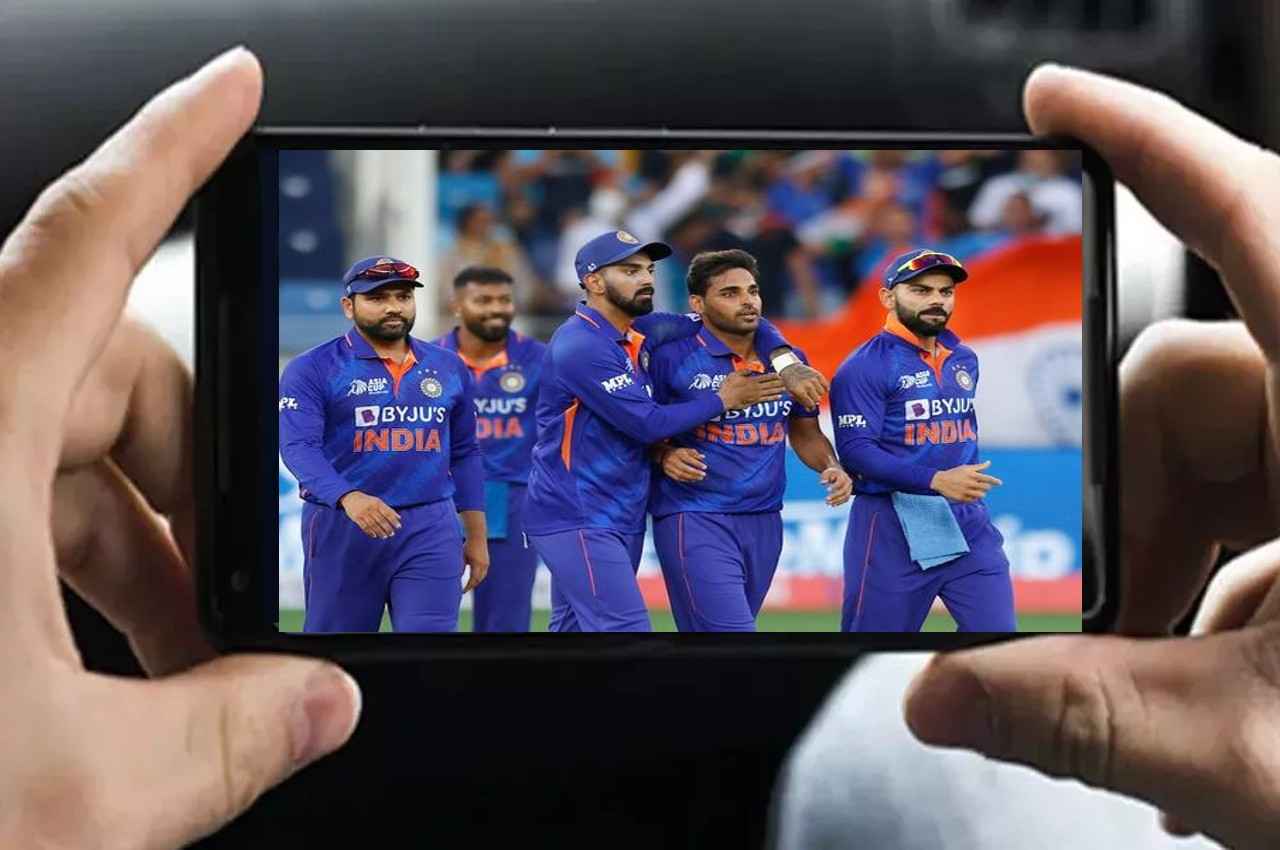 IND vs HK: मोबाइल पर ऐसे Live देख सकेंगे भारत बनाम हांगकांग का मैच, बस करना होगा ये काम