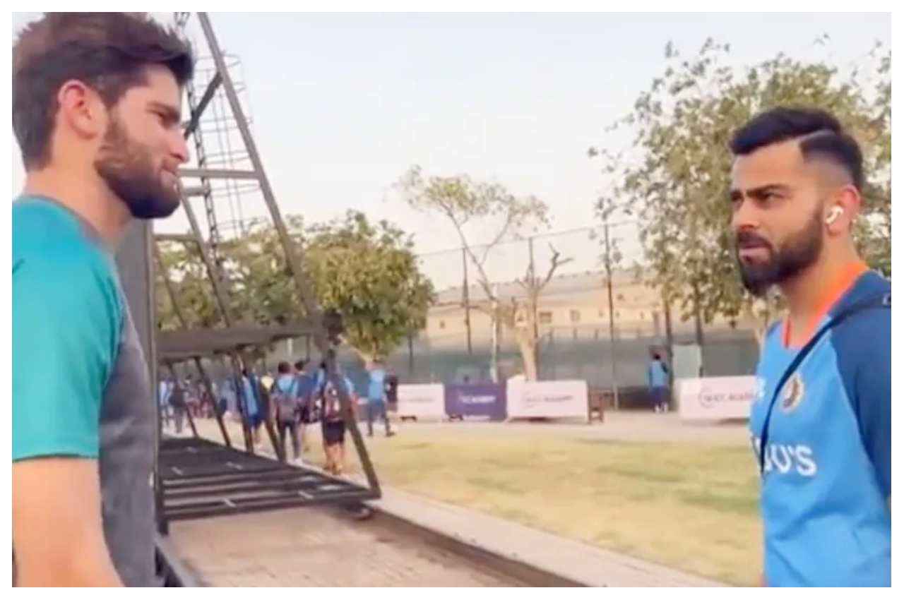 Video: 'आपकी फॉर्म के लिए दुआ...' विराट कोहली से मिले तो बोले शाहीन आफरीदी