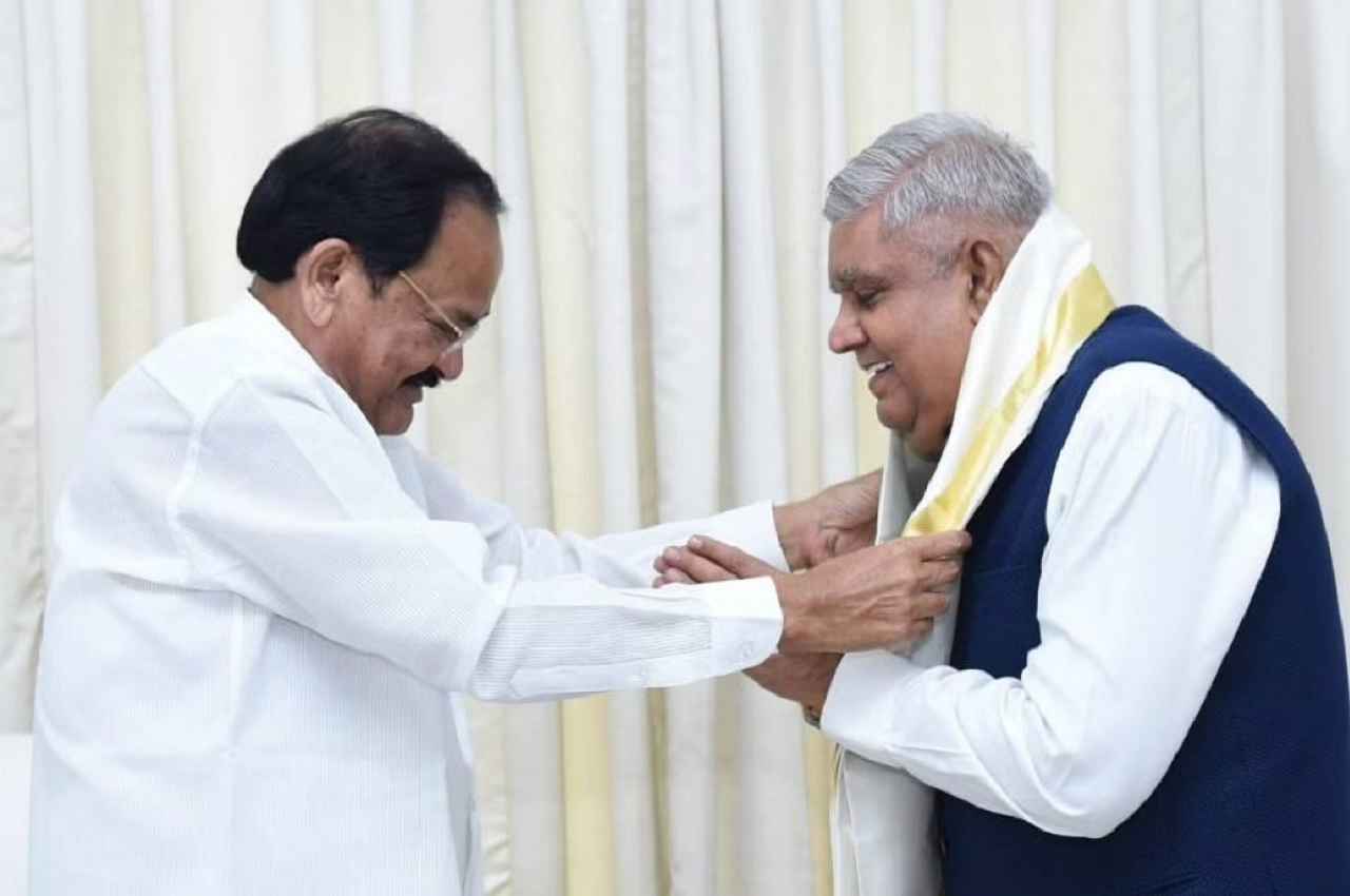 वैंकेया नायडू का आज खत्म हो रहा है कार्यकाल, जगदीप धनखड़ कल लेंगे देश के नए उपराष्ट्रपति की शपथ