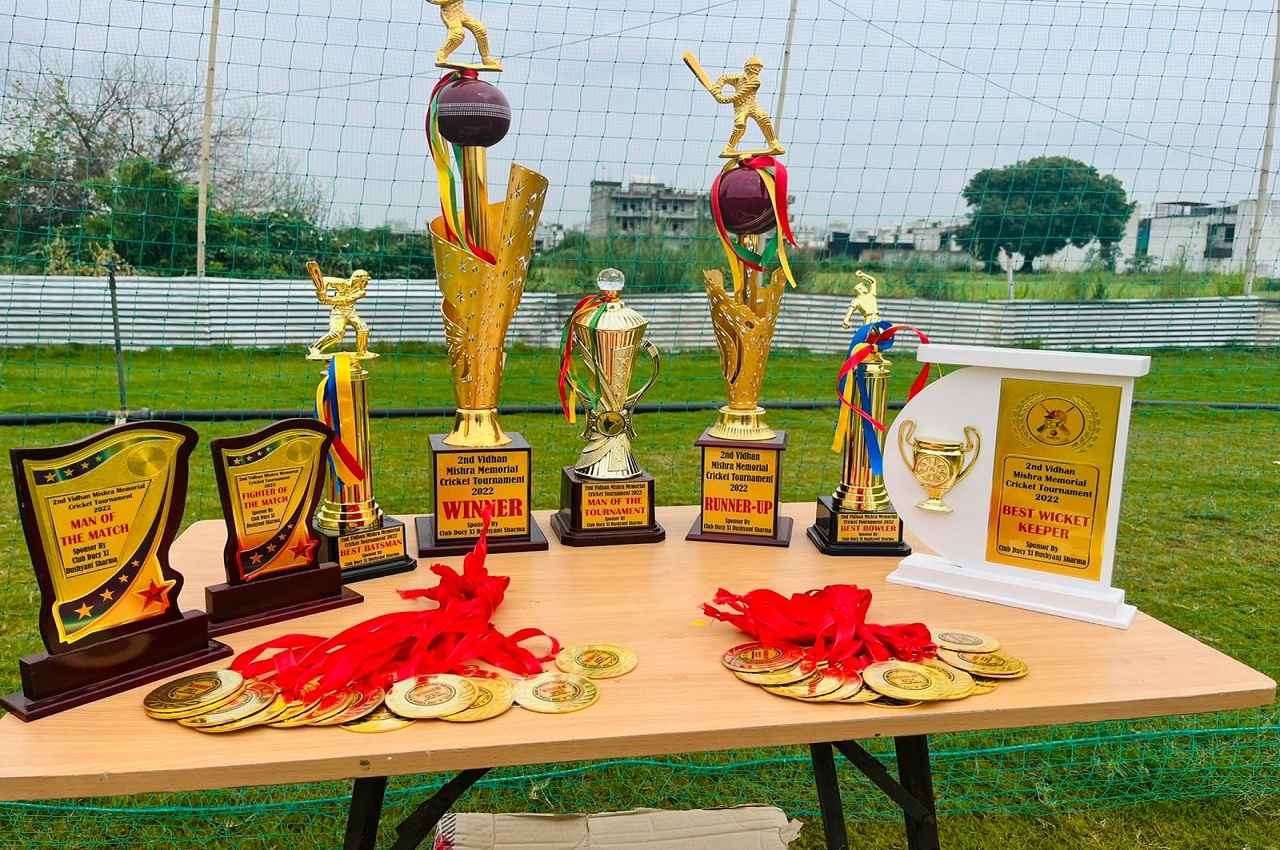 2nd Vidhan Mishra Memorial Cricket Tournament: अंबिका बी वी एम्स्टर्डम क्रिकेट क्लब ने दूसरे विधान मिश्रा मेमोरियल क्रिकेट टूर्नामेंट जीता