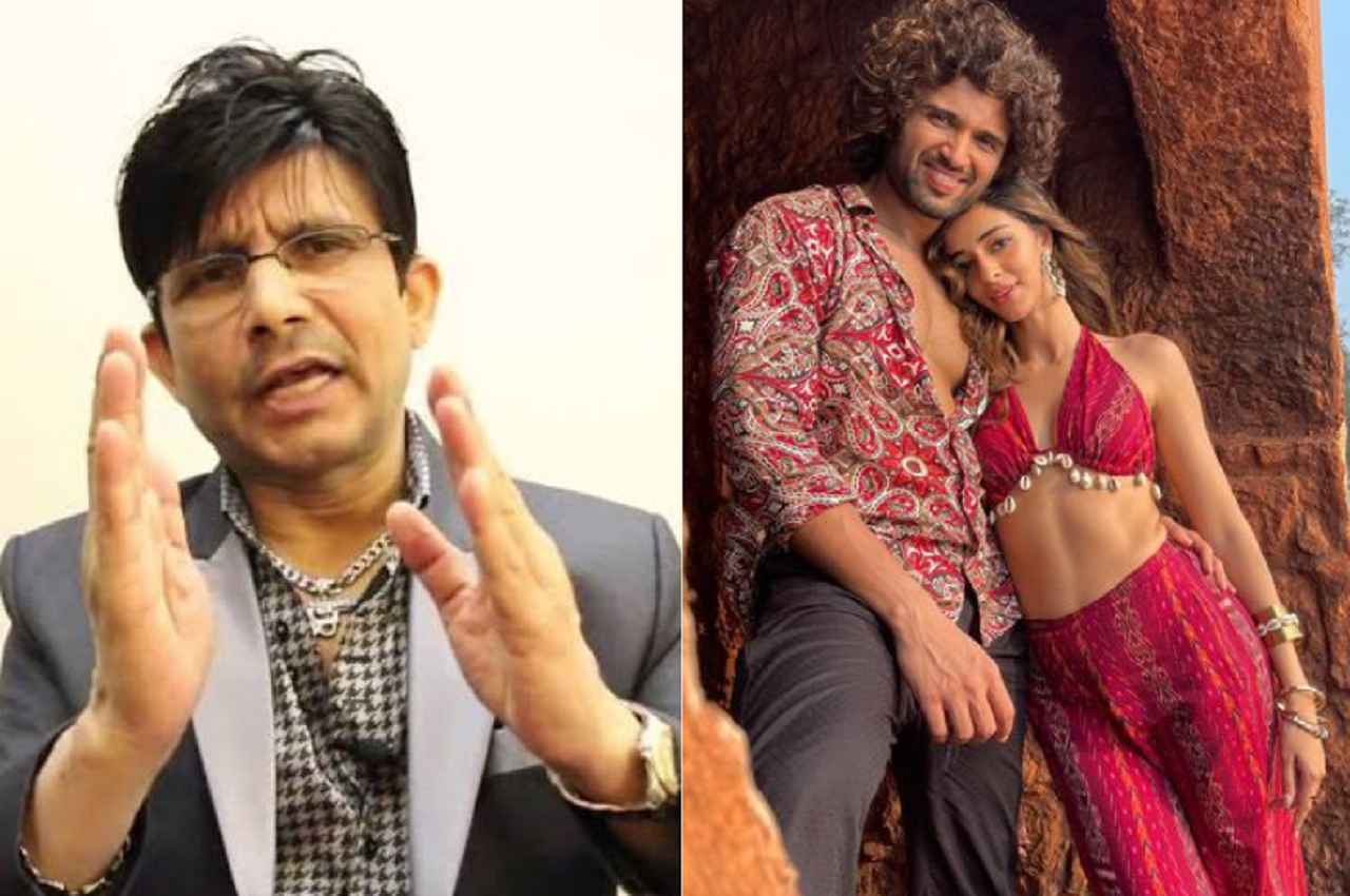 KRK ने दिया Liger का रिव्यू, विजय देवरकोंडा को बताया 'ऐनाकोंडा', अनन्या और चंकी पांडे को भी किया ट्रोल