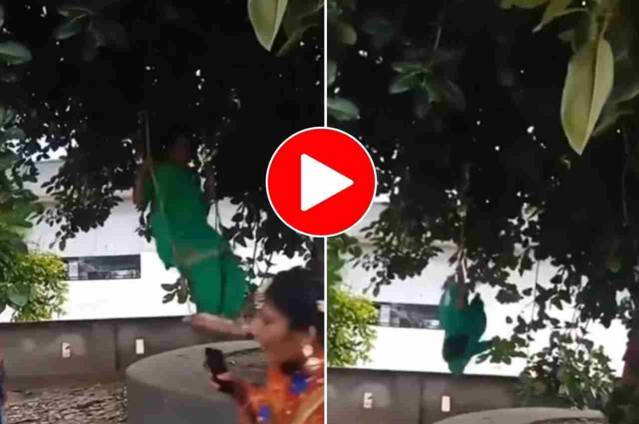 Viral Video: आंटी को झूला झूलने का लगा चसका, तभी ऐसा पलटीं, हर कोई बस देखता रह गया