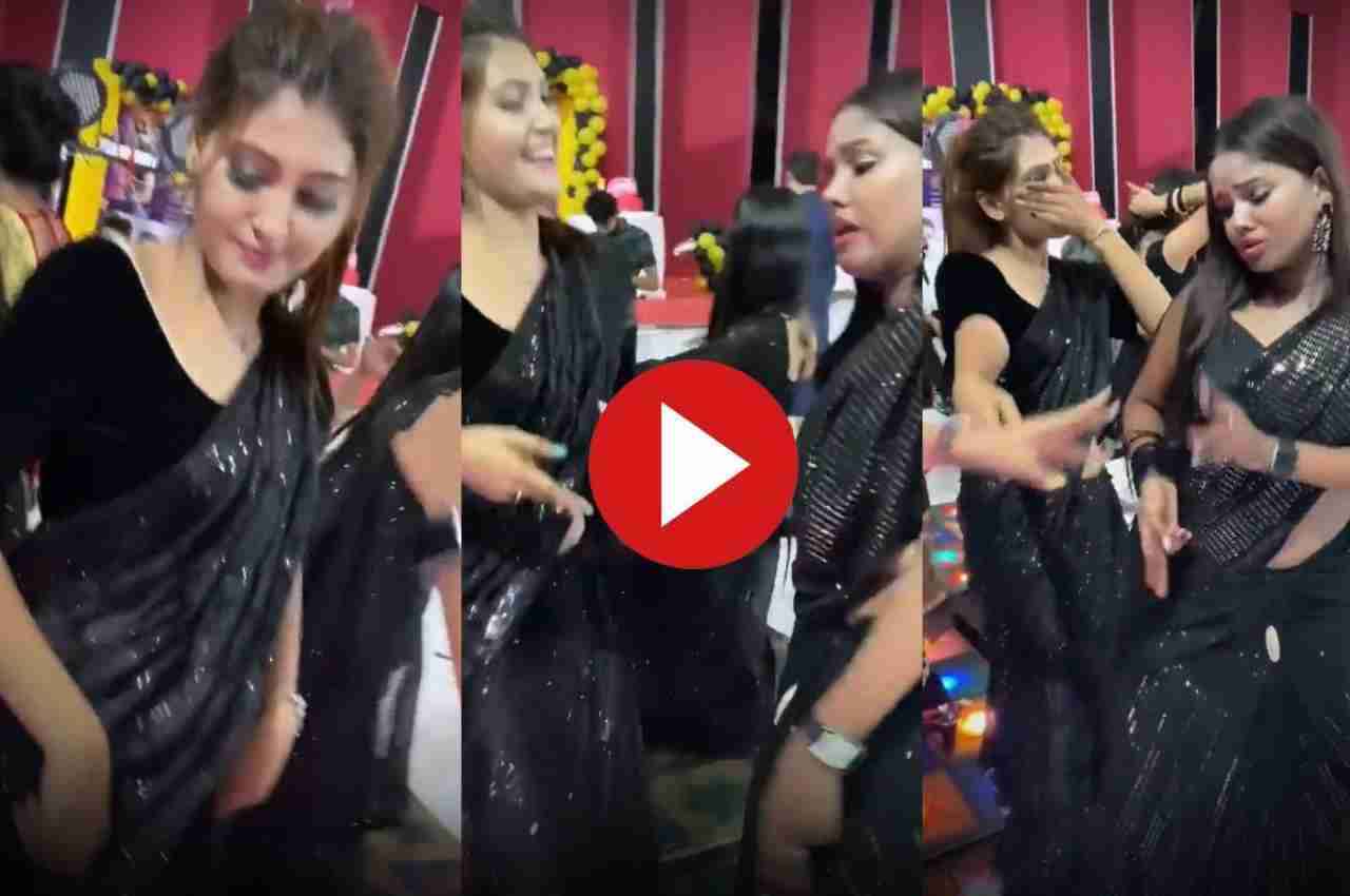 Viral Video:  लड़कियों ने काली साड़ी में किया ऐसा देसी डांस, नजरे नहीं हटा पा रहे लड़के