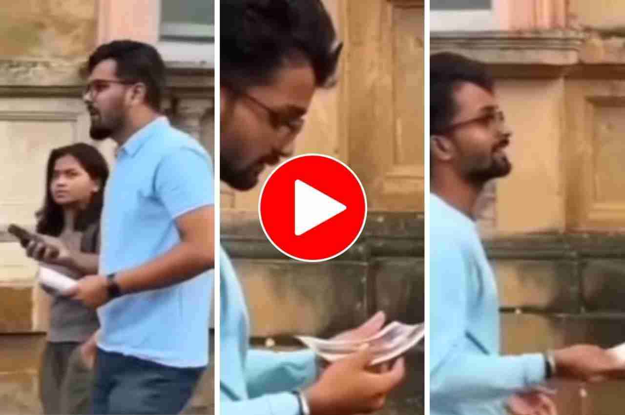 Viral Video: शख्स के साथ एक कपल ने कर दिया ऐसा काम, देख आपके भी उड़ जाएंगे होश