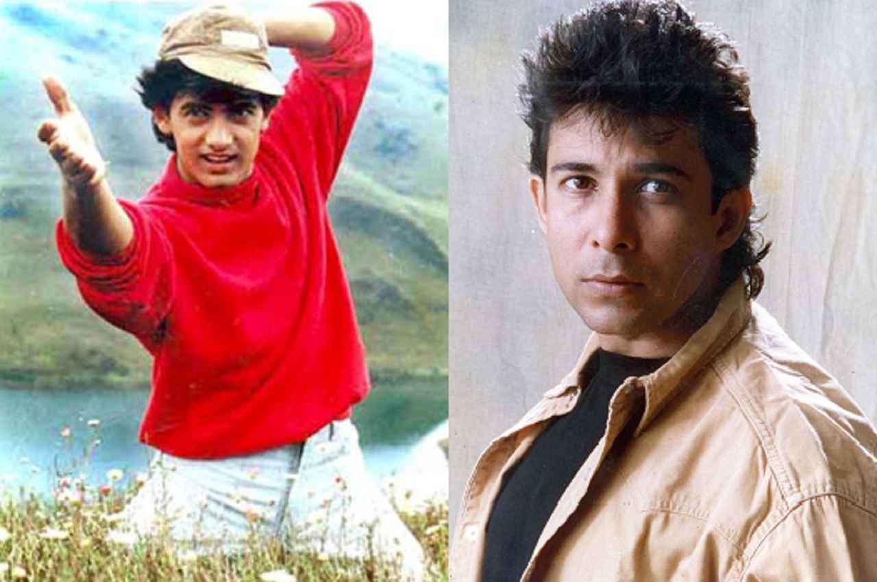 aamir aamir