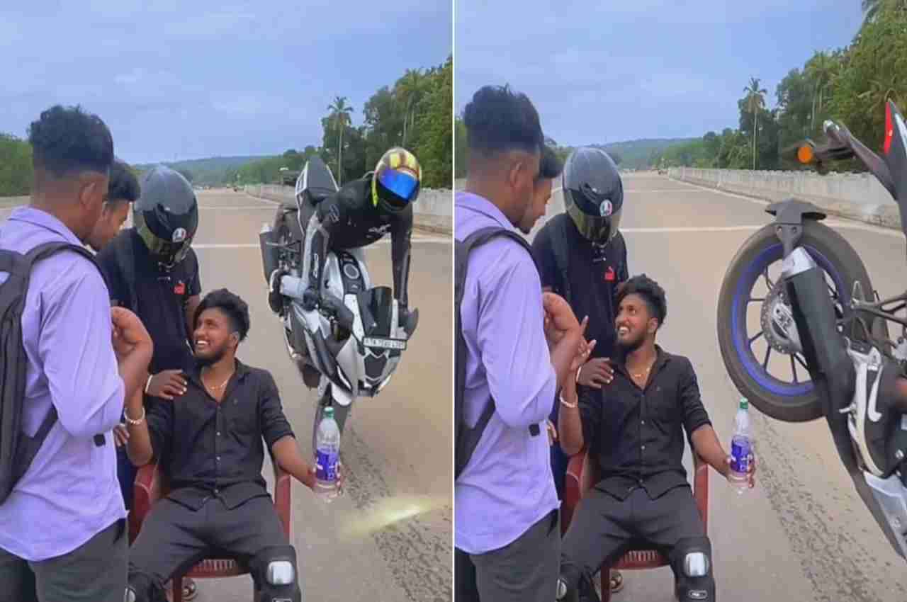 Viral Video: रोड पर बाइक से स्टंट करना शख्स को पड़ सकता था महंगा, देखें दिल दहला देने वाला वीडियो