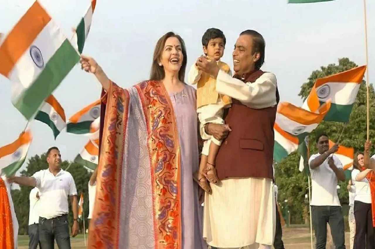 ambani