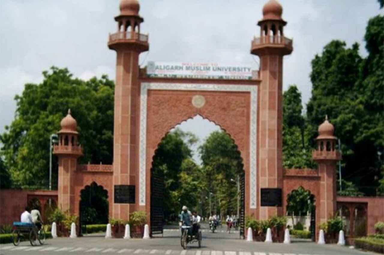 AMU: अलीगढ़ मुस्लिम विश्वविद्यालय में पढ़ाया जाएगा 'सनातन धर्म', छात्रों ने कहा 'शुक्रिया'