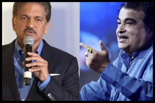 anand mahindra, nitin gadkri
