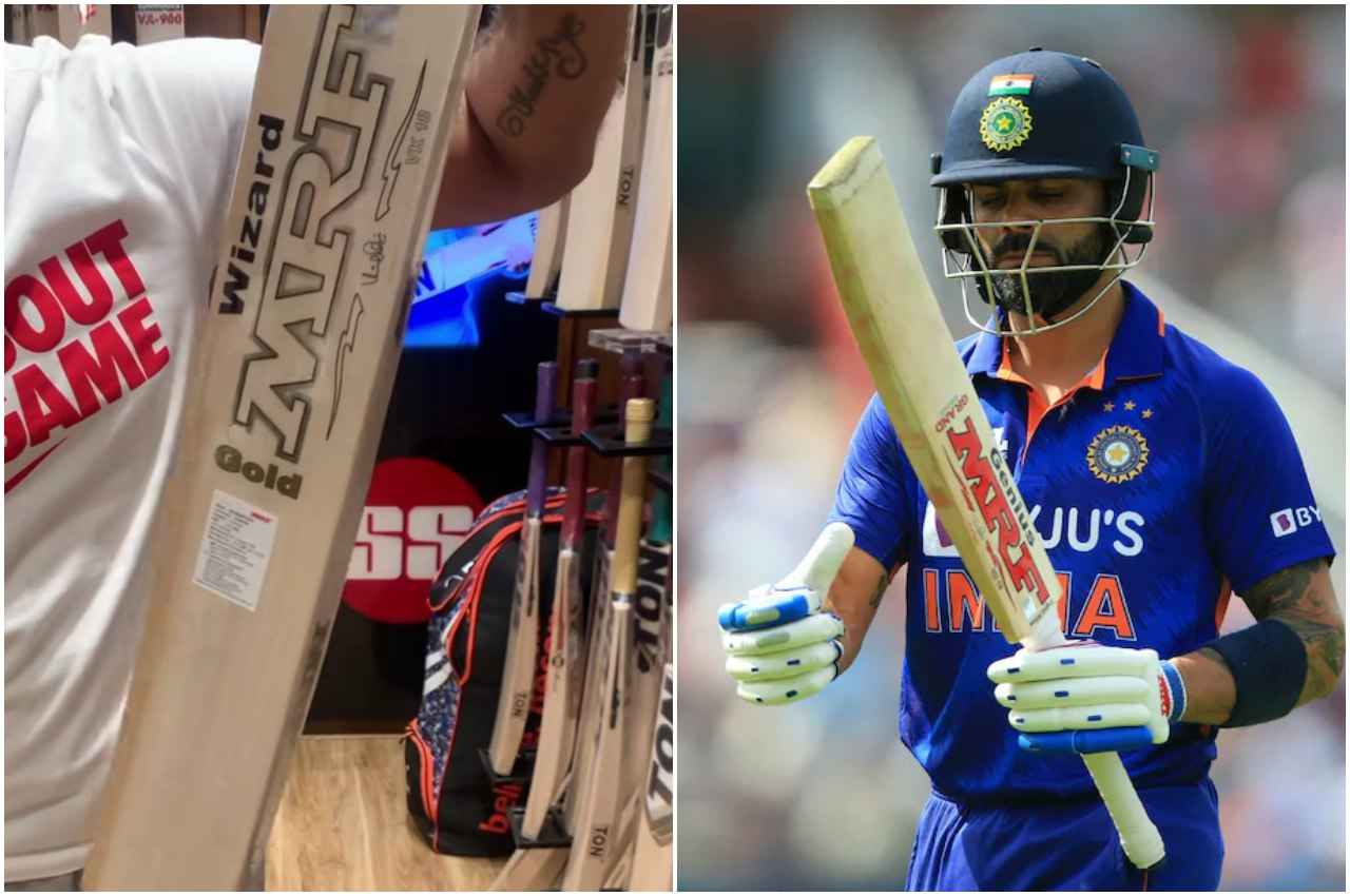 asia cup 2022 virat kohli new bat asia cup 2022 virat kohli new bat