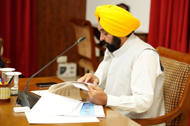 मुख्यमंत्री