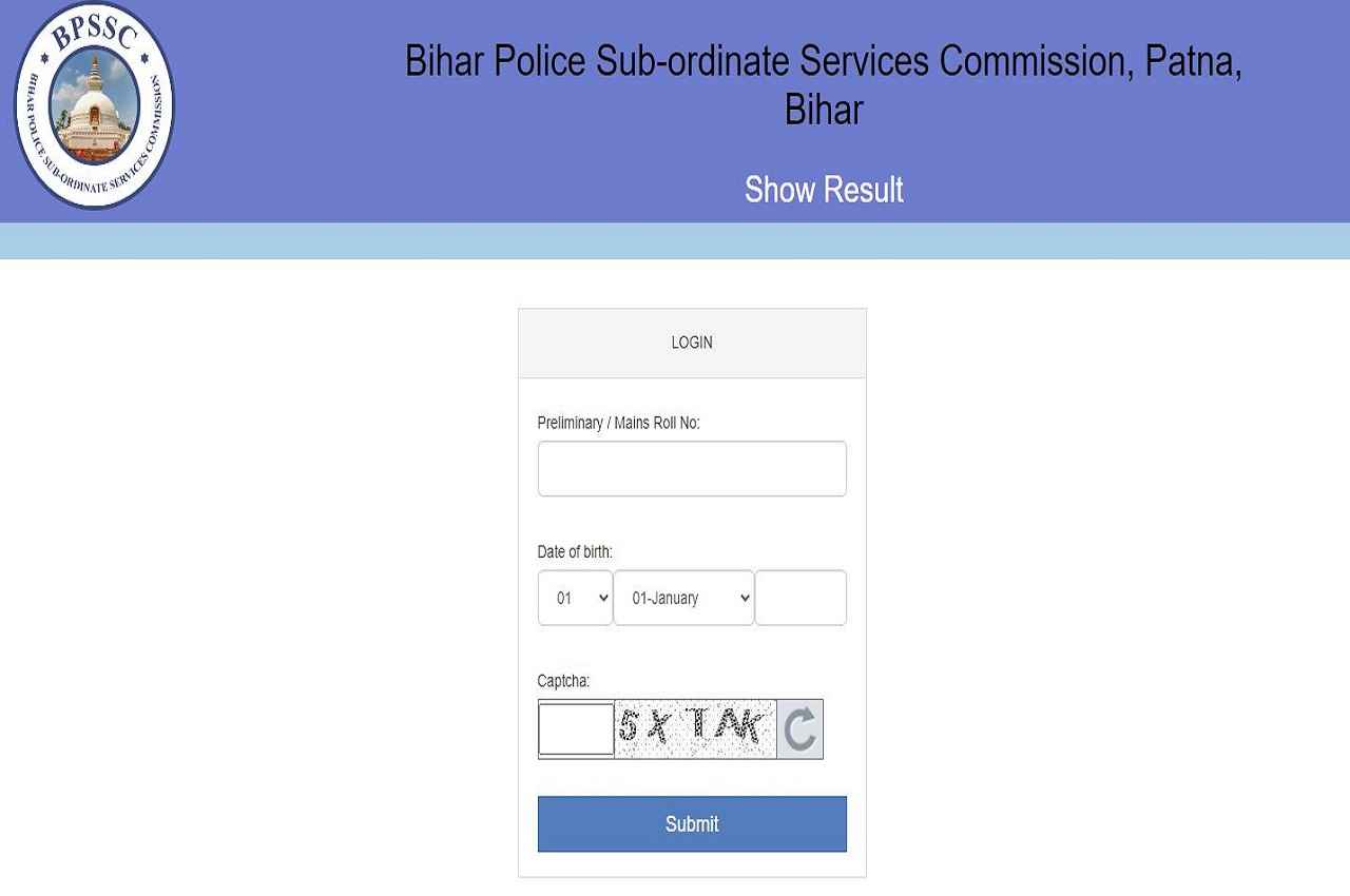 BPSSC Bihar Police SI Marksheet: सब-इंस्पेक्टर भर्ती परीक्षा की मार्कशीट जारी, यहां एक क्लिक में करें डाउनलोड