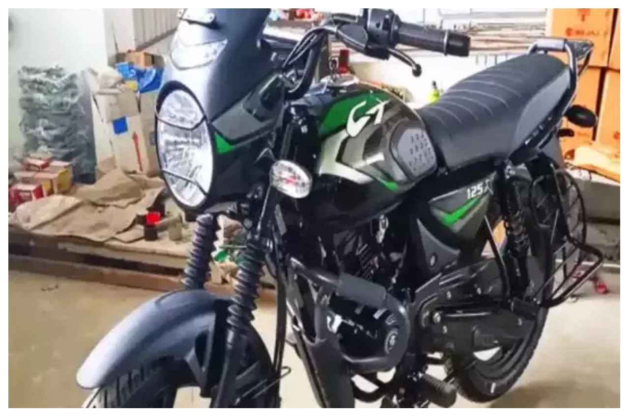 New Bajaj CT 125X: जल्द सड़कों पर दौड़ेगी Bajaj की लेटेस्ट लुक वाली CT 125X, कीमत जानकर रुक नहीं पाएंगे