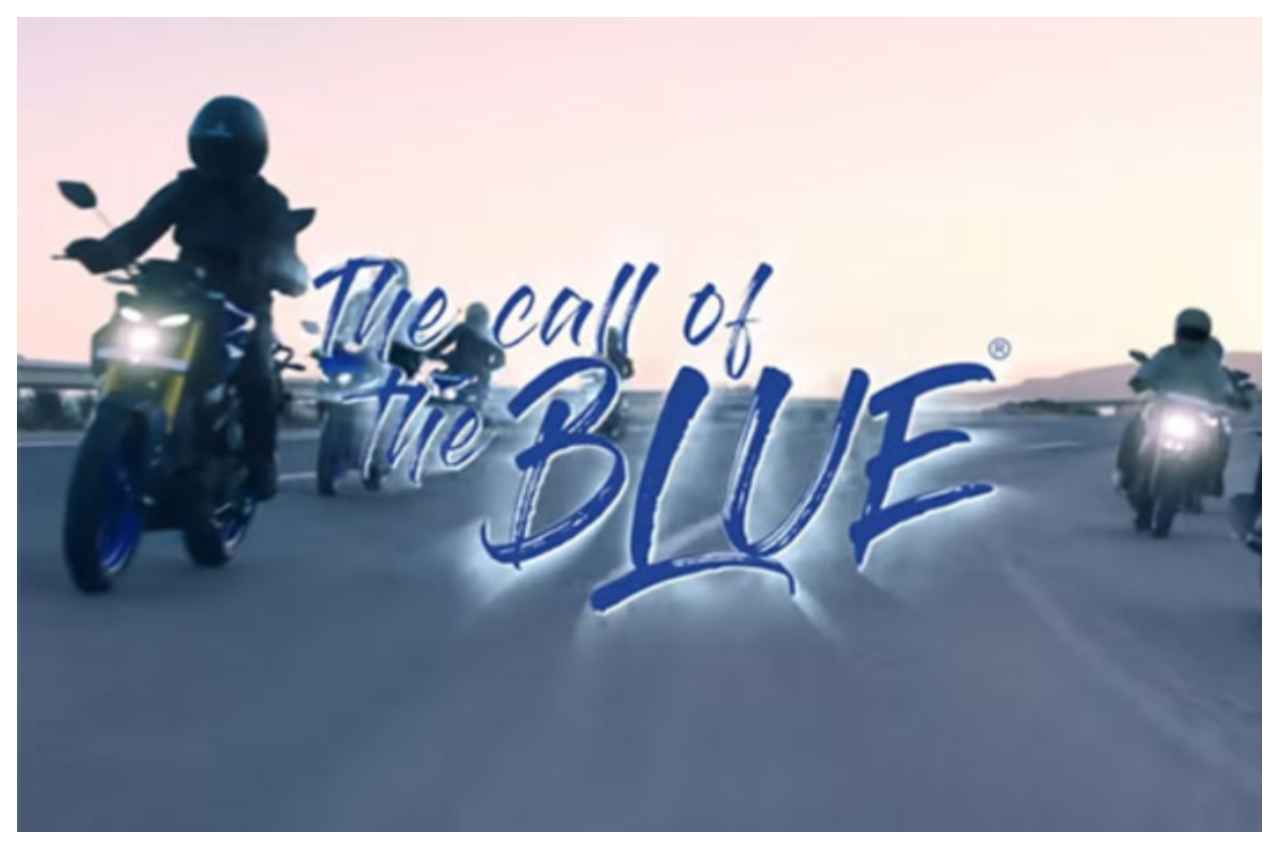 Yamaha Motors: यामाहा ने The Call of the Blue 3.0 अभियान किया  लॉन्च, जानें