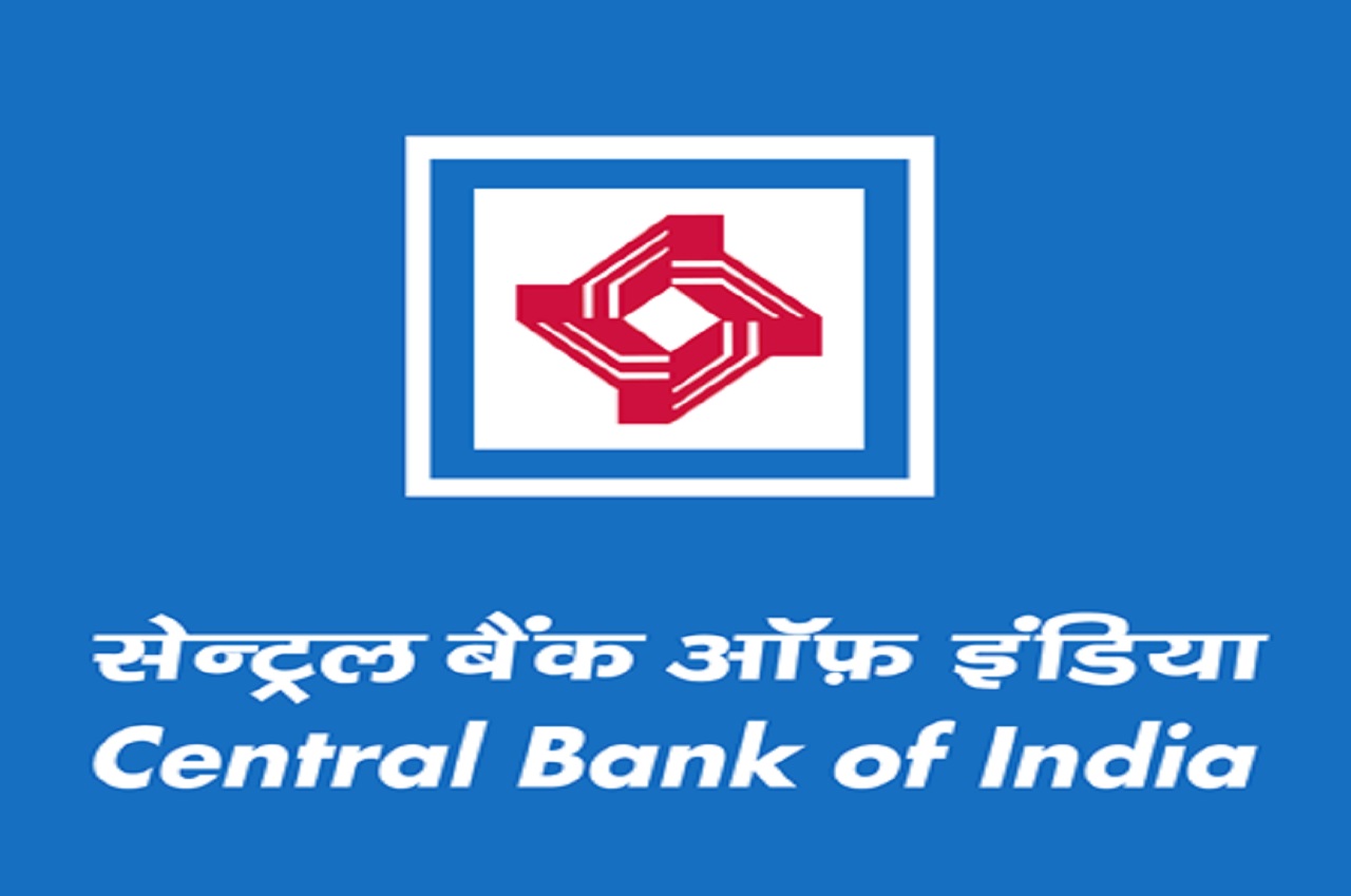 central bank of india recruitment 2023