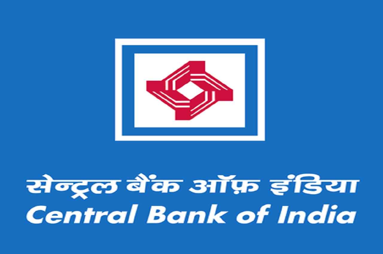 central bank of india recruitment 2023 central bank of india recruitment 2023