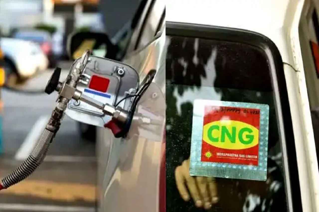 Delhi: राजधानी दिल्ली में नहीं मिल रही आज CNG, जानें- क्या है ये बड़ा विवाद