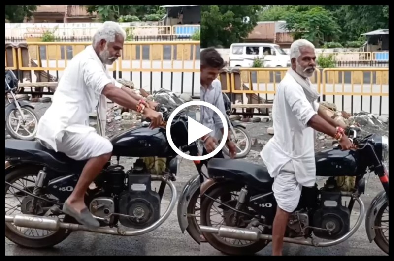 dada ji bullet diesel, video viral