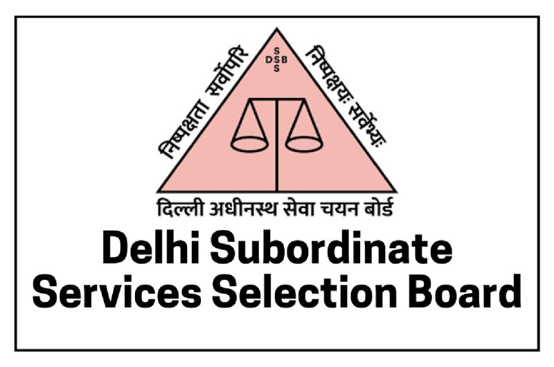 DSSSB Recruitment 2022
