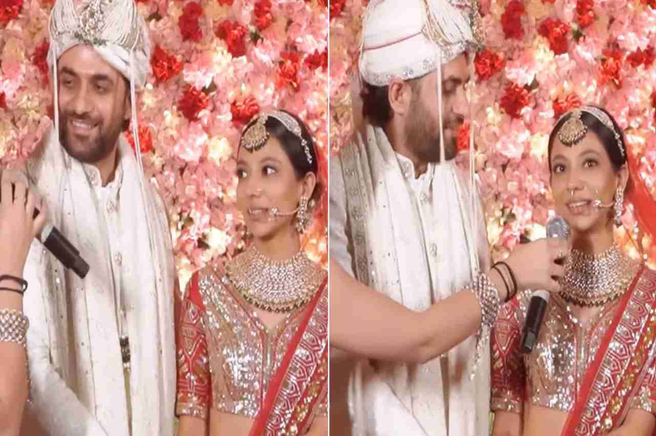 Viral Video: स्टेज पर ही दुल्हन से अंनजान लड़की ने पूछा ऐसा सवाल, फिर जो हुआ देख रह जाएंगे हैरान