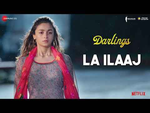 Darlings First Song: किसी घाव पर महरम की तरह है 'ला इलाज'