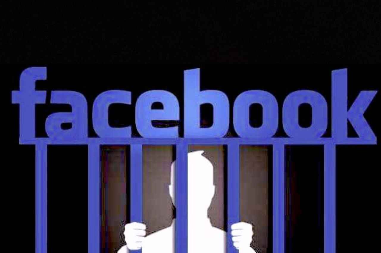 भूलकर भी Facebook User ना करें ये गलतियां, वरना खानी पड़ सकती है जेल की रोटी