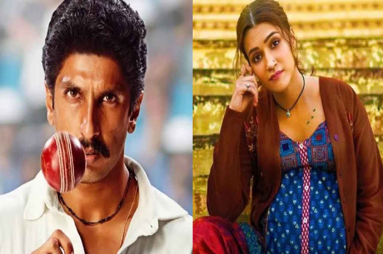 FilmFare Awards 2022: रणवीर सिंह 'बेस्ट एक्टर', कृति सेनन 'बेस्ट एक्ट्रेस', देखें विनर्स की पूरी लिस्ट