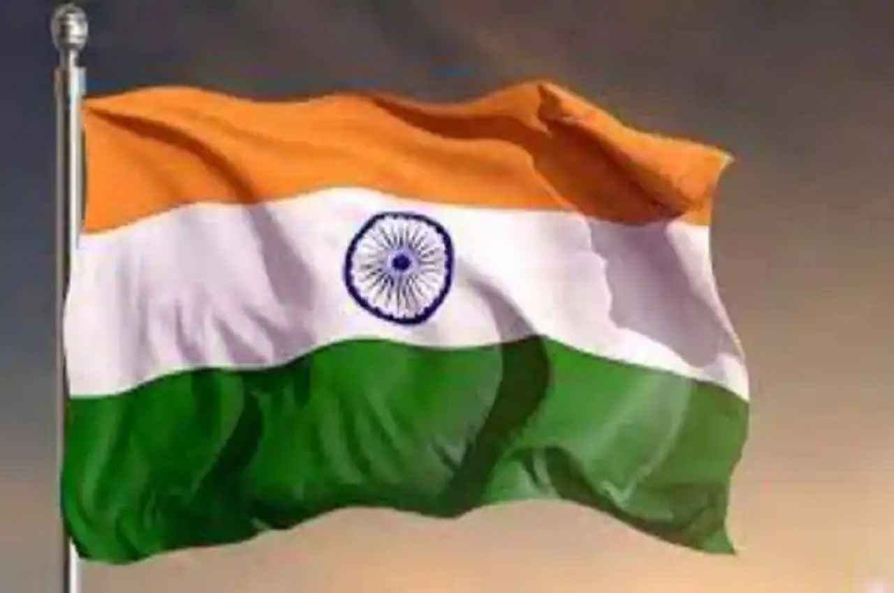 Har Ghar Tiranga: भारतीय डाक से ऑनलाइन खरीदें राष्ट्रीय ध्वज, यहां जानें ऑर्डर करने का तरीका