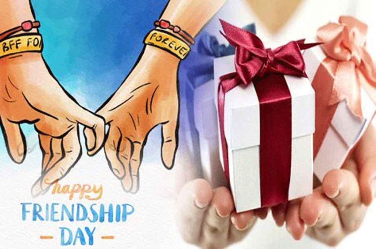 Friendship Day 2022: दोस्ती बनाएं और मजबूत, इस फ्रेंडशिप डे अपने दोस्तों को दें ये कुछ गिफ्ट्स