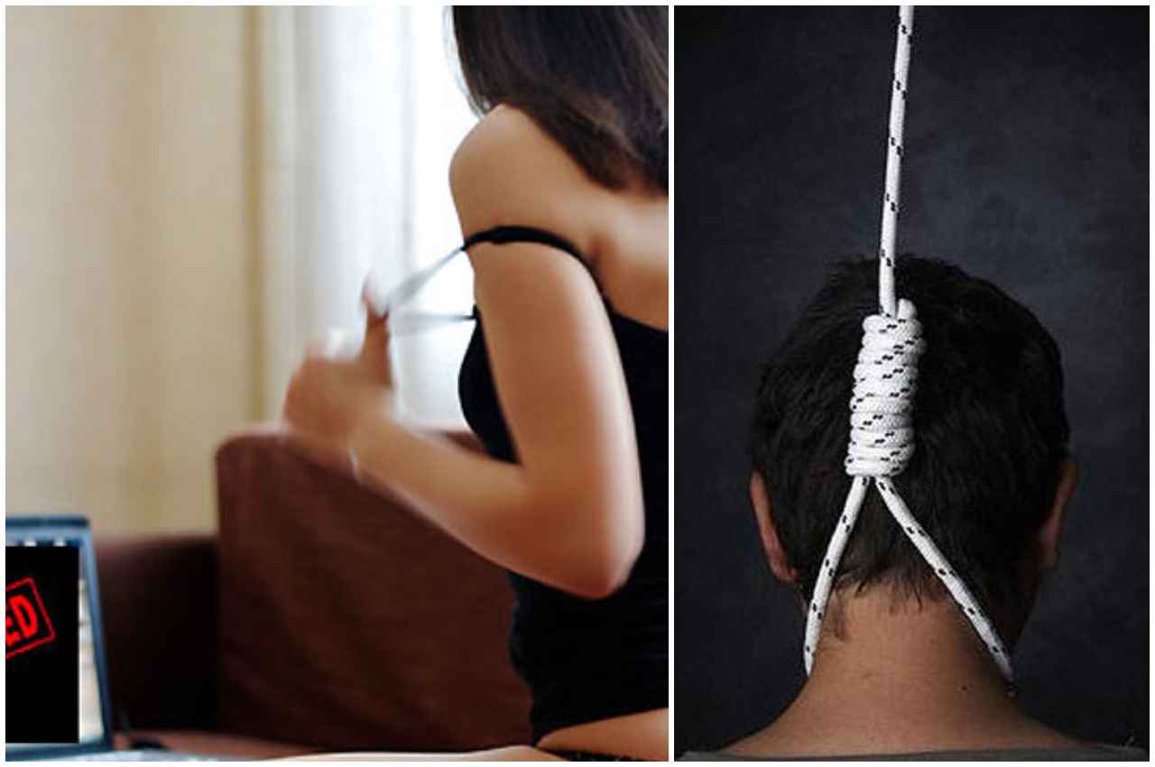 Gonda: सनसनीखेज! छात्रा को जबरन निर्वस्त्र कर खींचे फोटो, गांव के बाहर पेड़ से लटकी मिली आरोपी की लाश